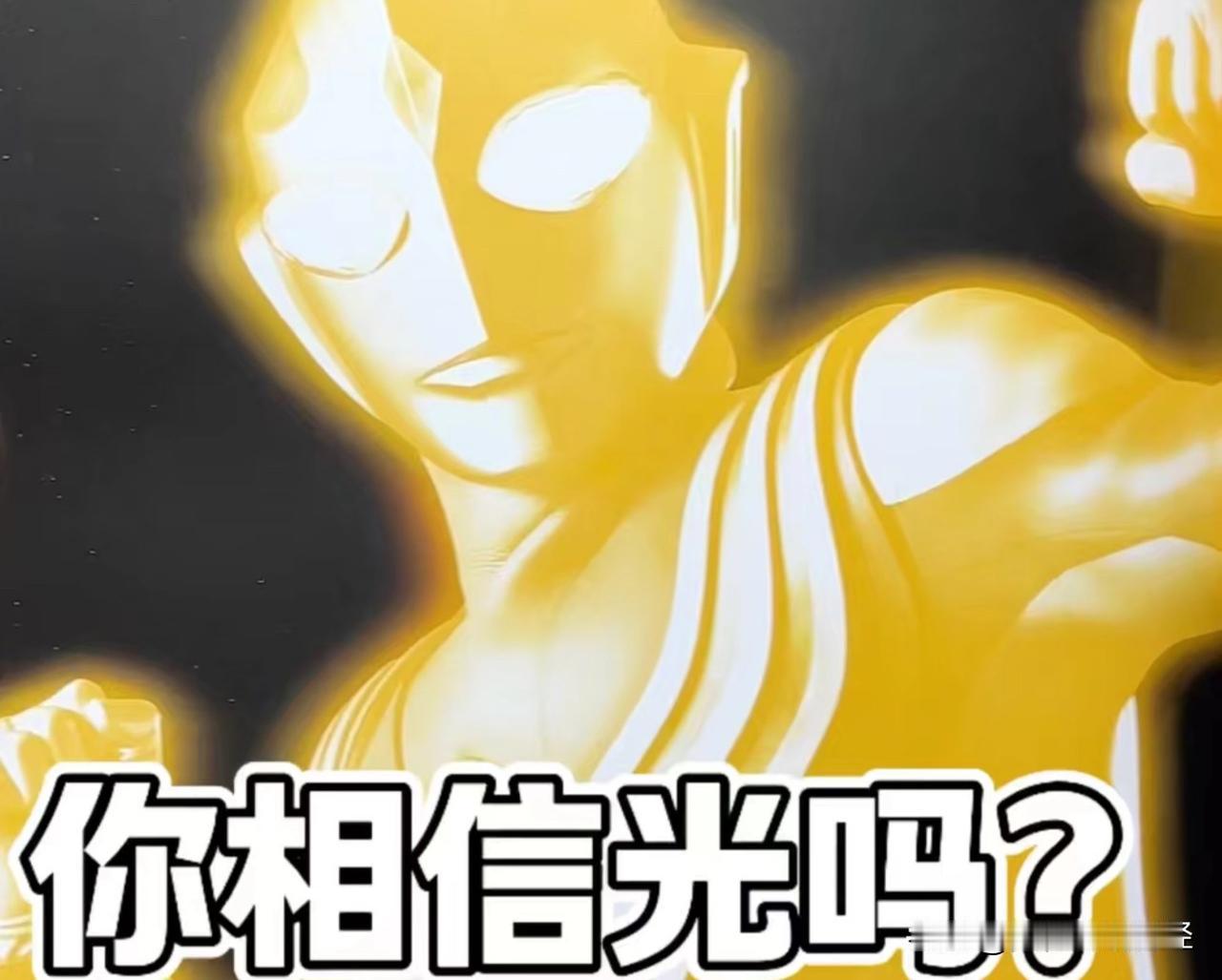 4.22 午评：

上午成交1.59万亿，跟昨天打了个平手，这量能一看就是存量博