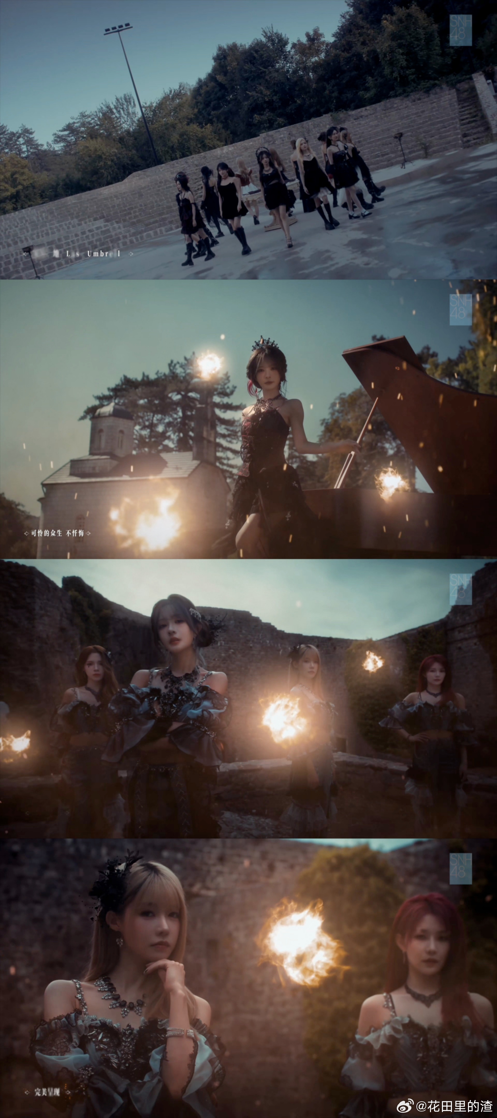 SNHH48卡带运镜一帧一张帅脸 SNH48终极殿堂 SNH48《终极殿堂》MV