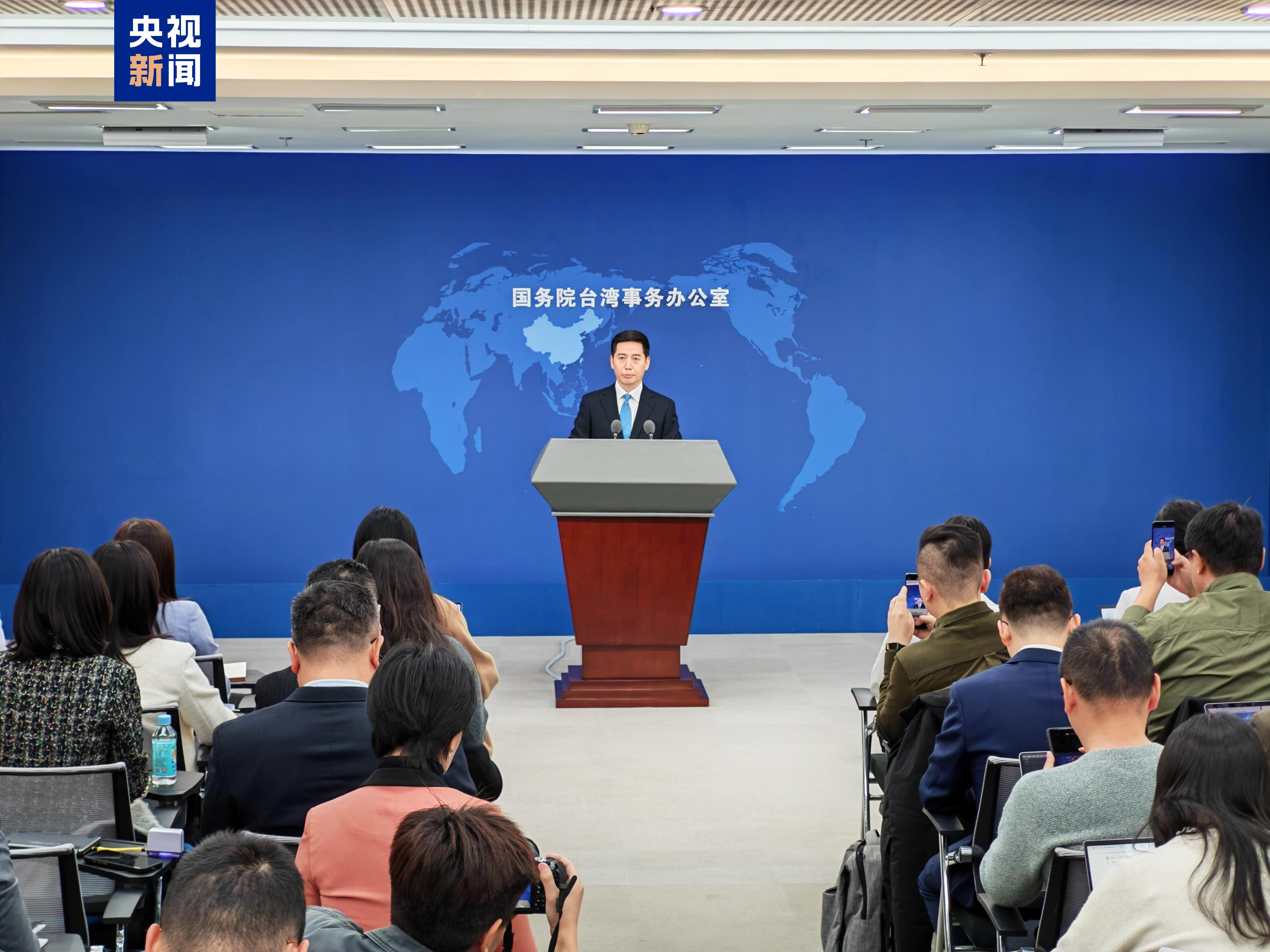 【国务院台办：#民进党当局应正视金门乡亲诉求##支持厦金大桥早日建成通车#】今天