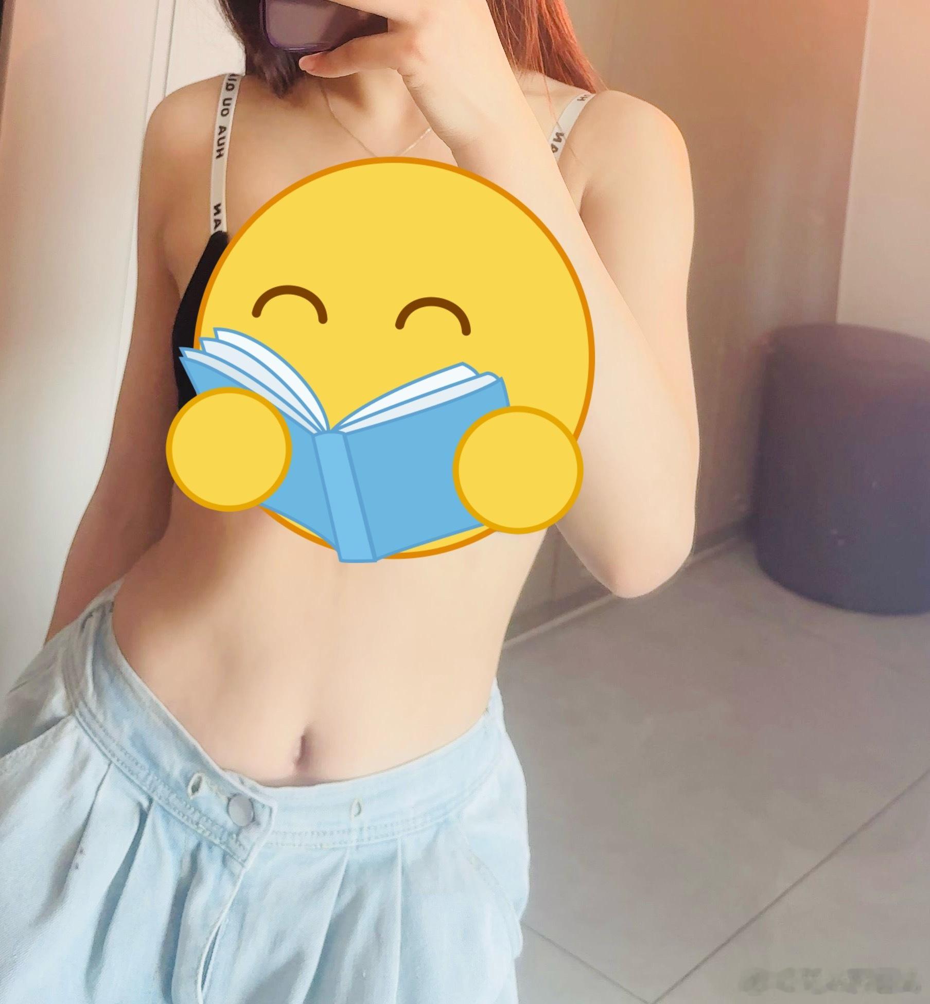有人发明了无薪水工作 你们单位管“水”吗？有“腿子”看吗？你好同学