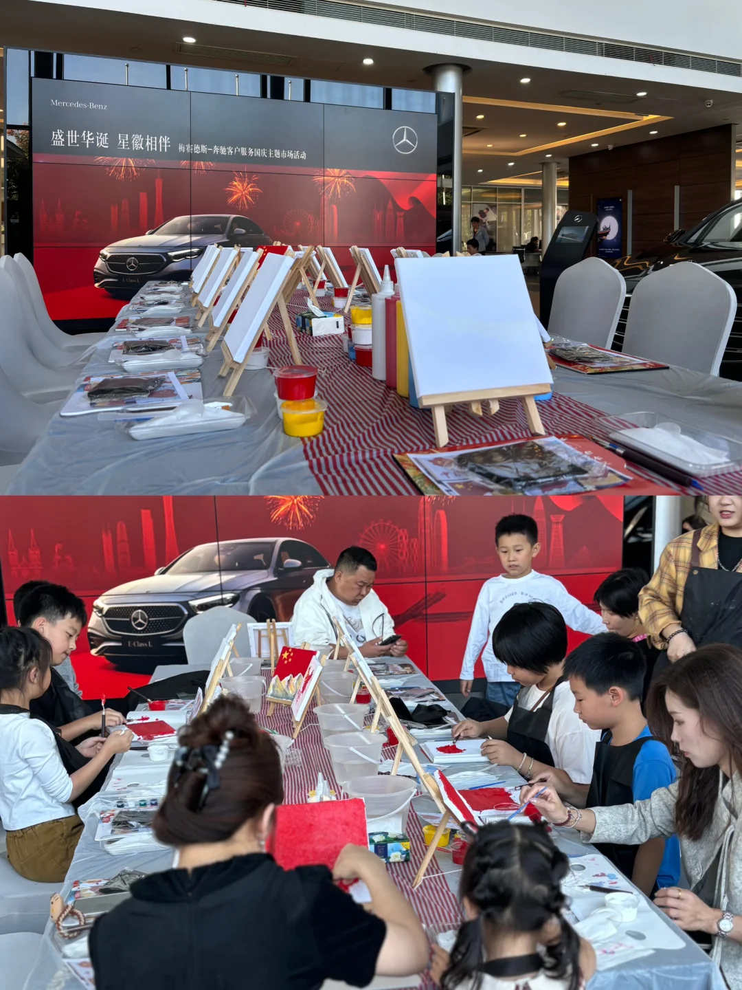 🇨🇳蚌埠星辉，与国同庆🇨🇳