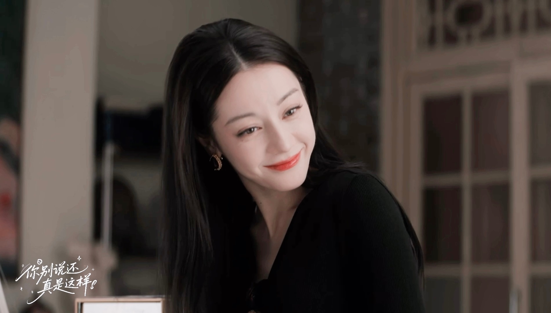 聂九罗举手投足完全在going🤤