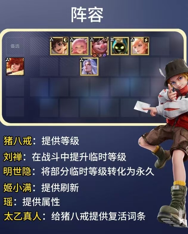 玩养猪流体验到万象棋快乐 万象棋养猪流真的太解压，慢慢养出超强核心，上分又稳又好