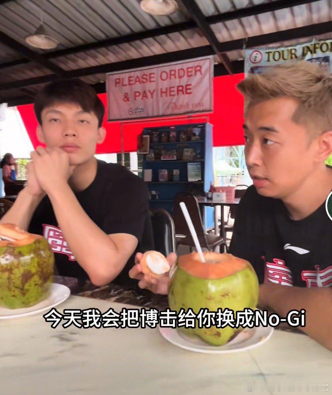 徐杰的经济人还兼任南京同曦的总经理徐杰方声明 ​​​