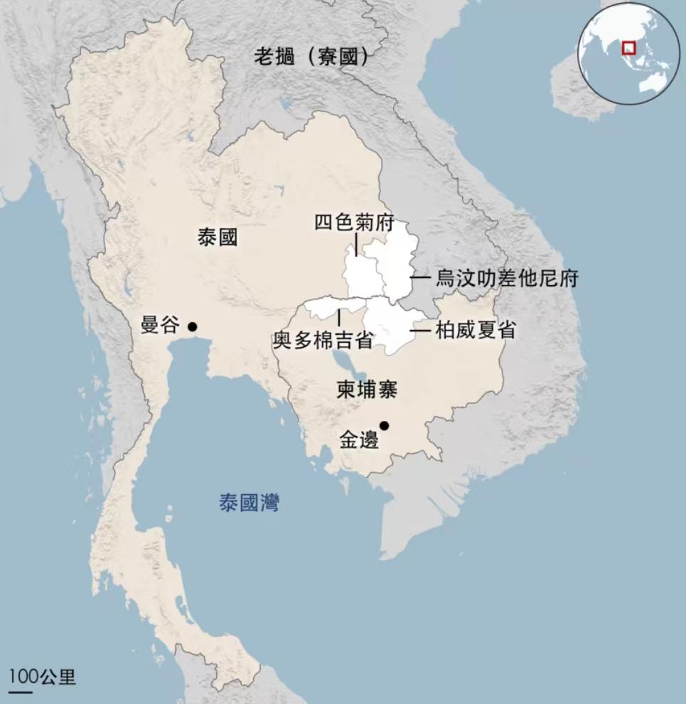 泰国柬埔寨大战！这场边境冲突究竟是怎么回事？泰国柬埔寨冲突 柬埔寨泰国冲突 
泰