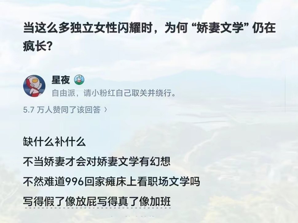 笑死了 
