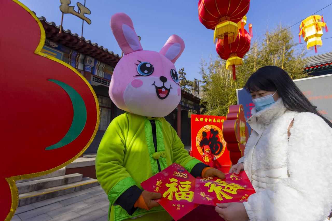 过年北京去哪玩，可以带着你的家人一起去参加2024年第三十届红螺寺春节祈福游园会