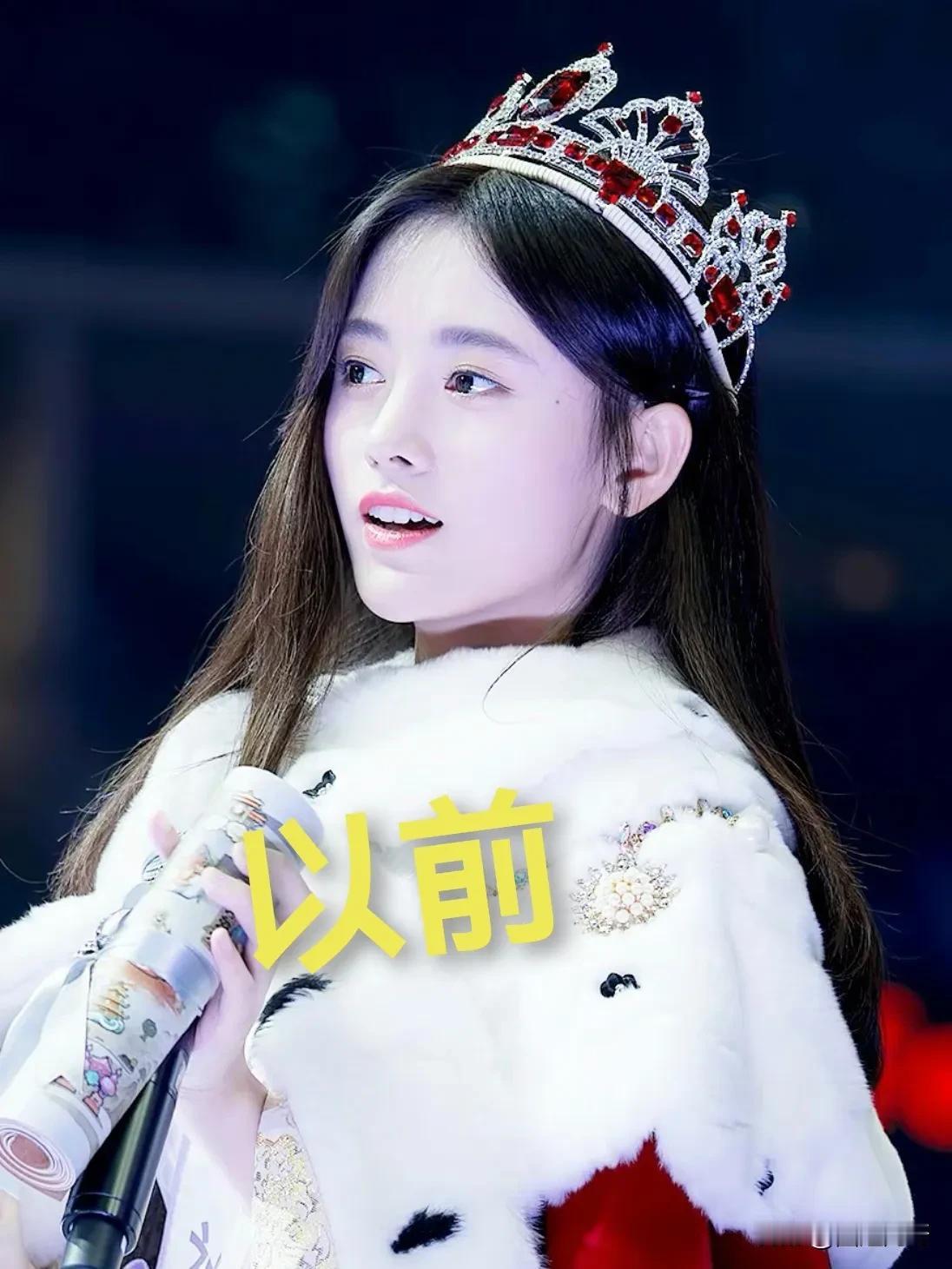 判若两人？鞠婧祎2015年和2024年的颜值对比，其实五官没什么变化，就是气质变