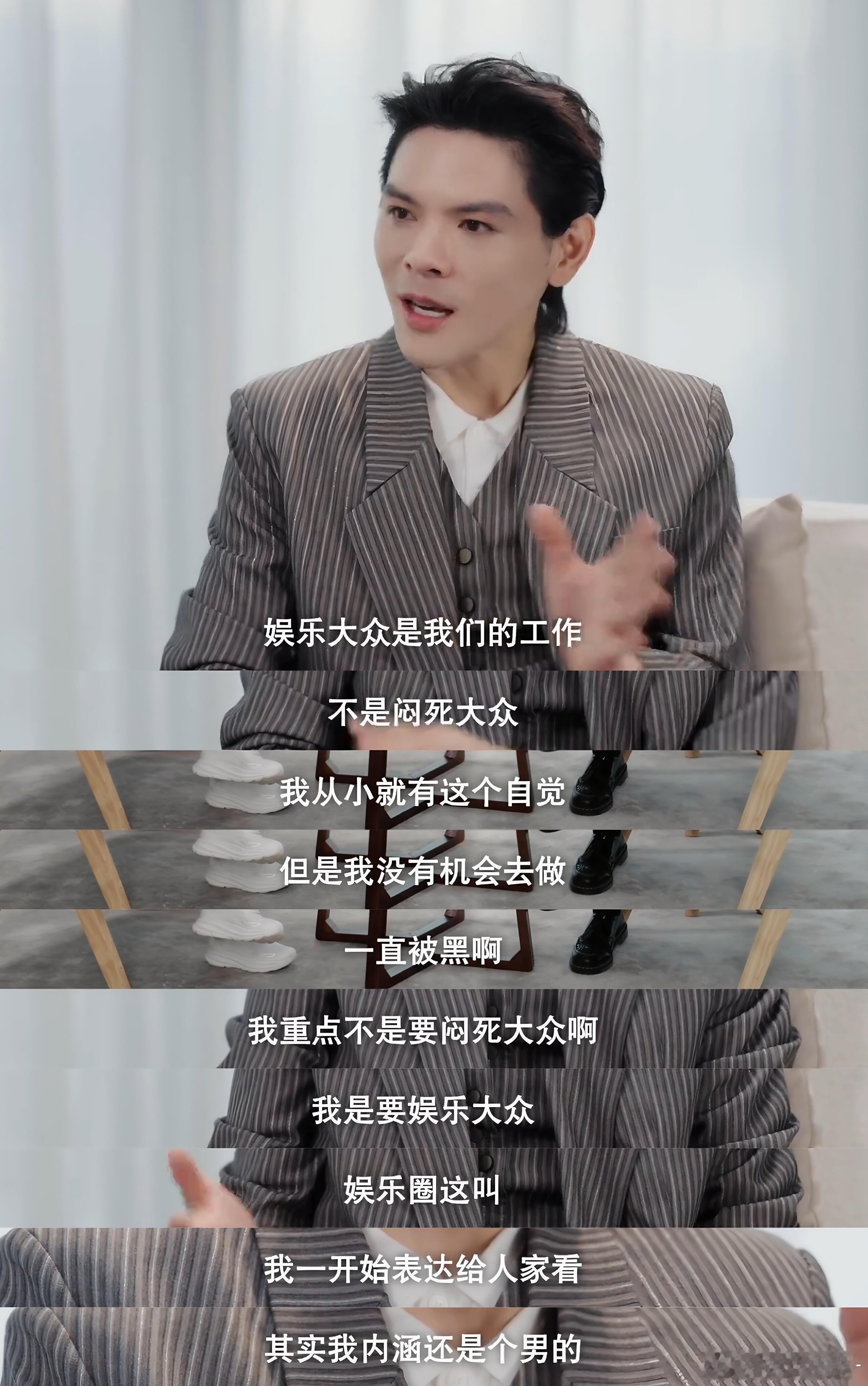 向太拉黑向佑后首次联系向太给向佑送生日祝福向佐此前采访哽咽，期盼弟弟能被家人好好