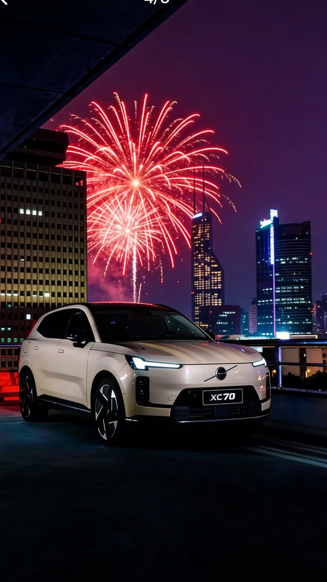 XC70带您寻觅年味