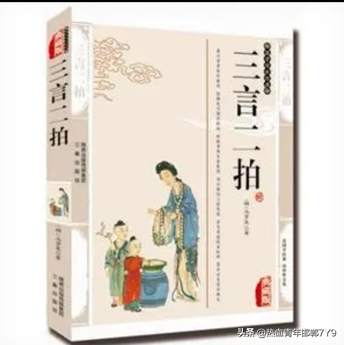 读世间名著，品人生苦乐。世间名著可写尽宇宙万物、人间百态；而人生充沛酸甜苦辣各种