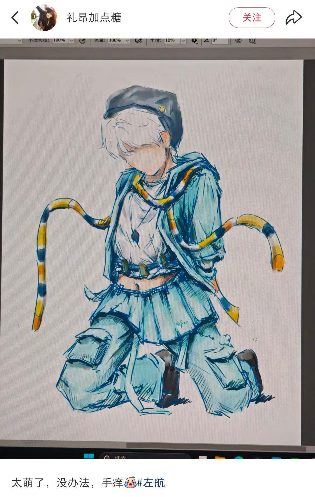 顺手就嬷了 