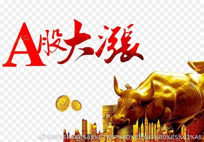 八月启市，稳字为先，静待长红。八月首周催化密集落地：MLCC涨价、电价调整、量子
