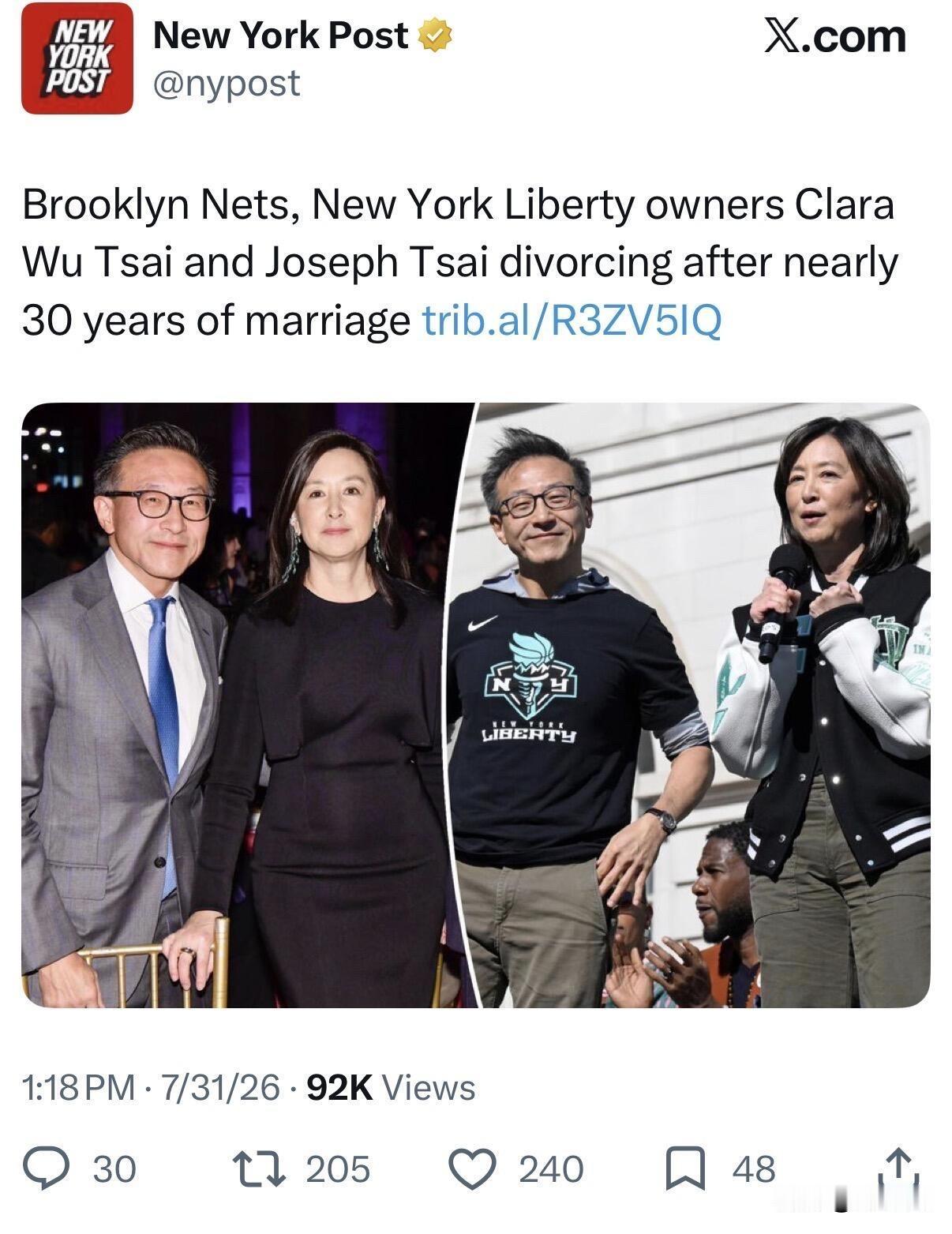 蔡崇信和吴明华宣布离婚！
阿里巴巴集团董事会主席蔡崇信与妻子吴明华，通过媒体宣布