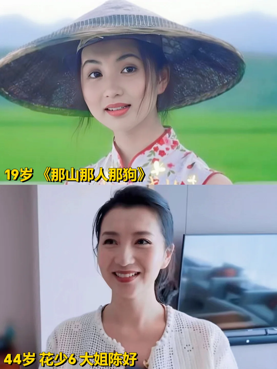 第六季花少团成员颜值变化，该说不说都挺..