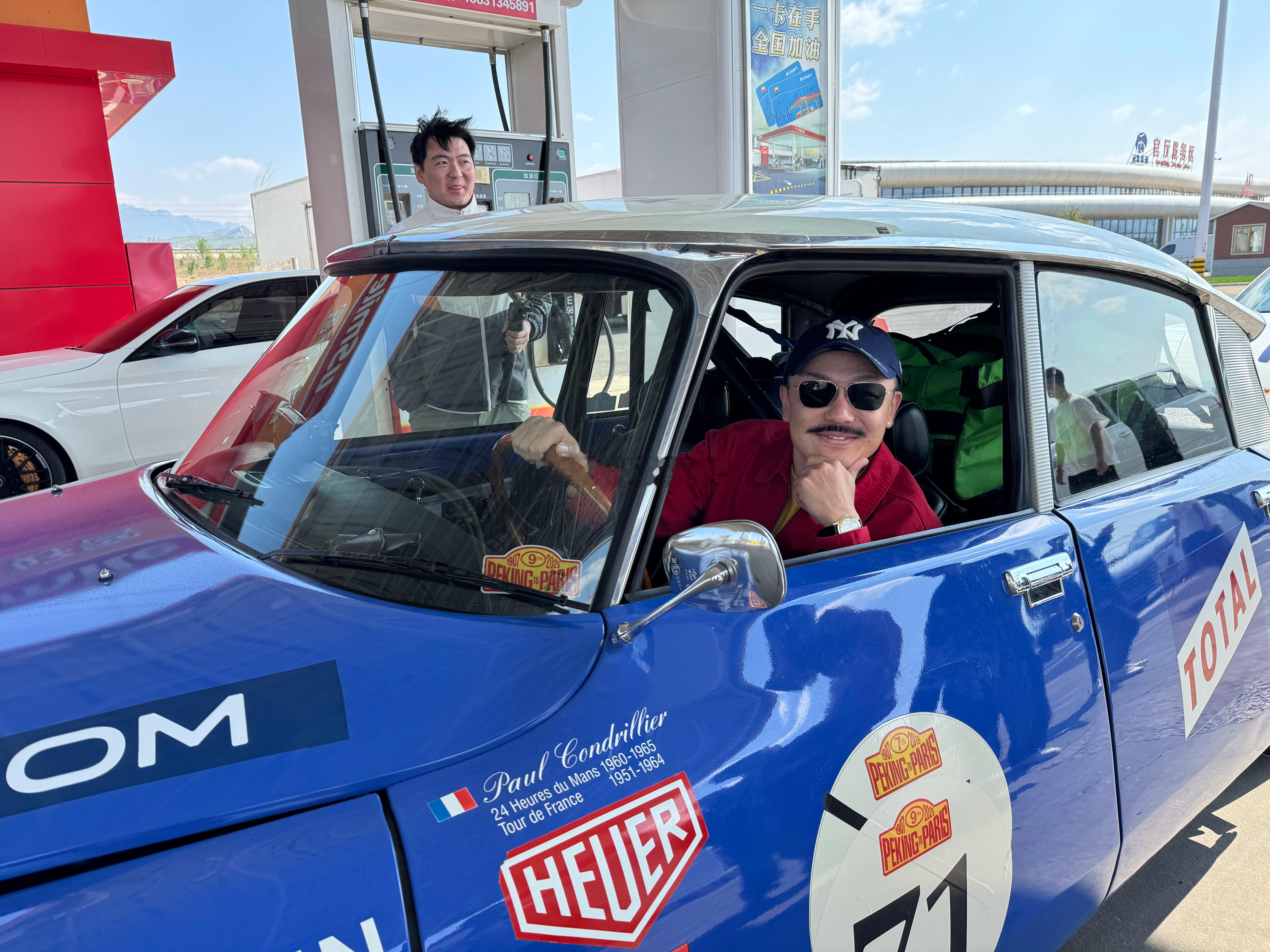 走，上切～🚗梦想家ALI ​​​