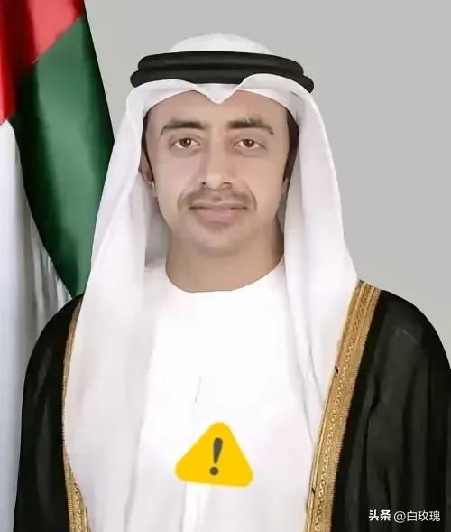 伊朗打对了，把伊斯兰世界最大的叛徒揪出来了！
​​3月24日，阿联酋方面甩出了一