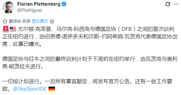 这个周末赶不上了======== 