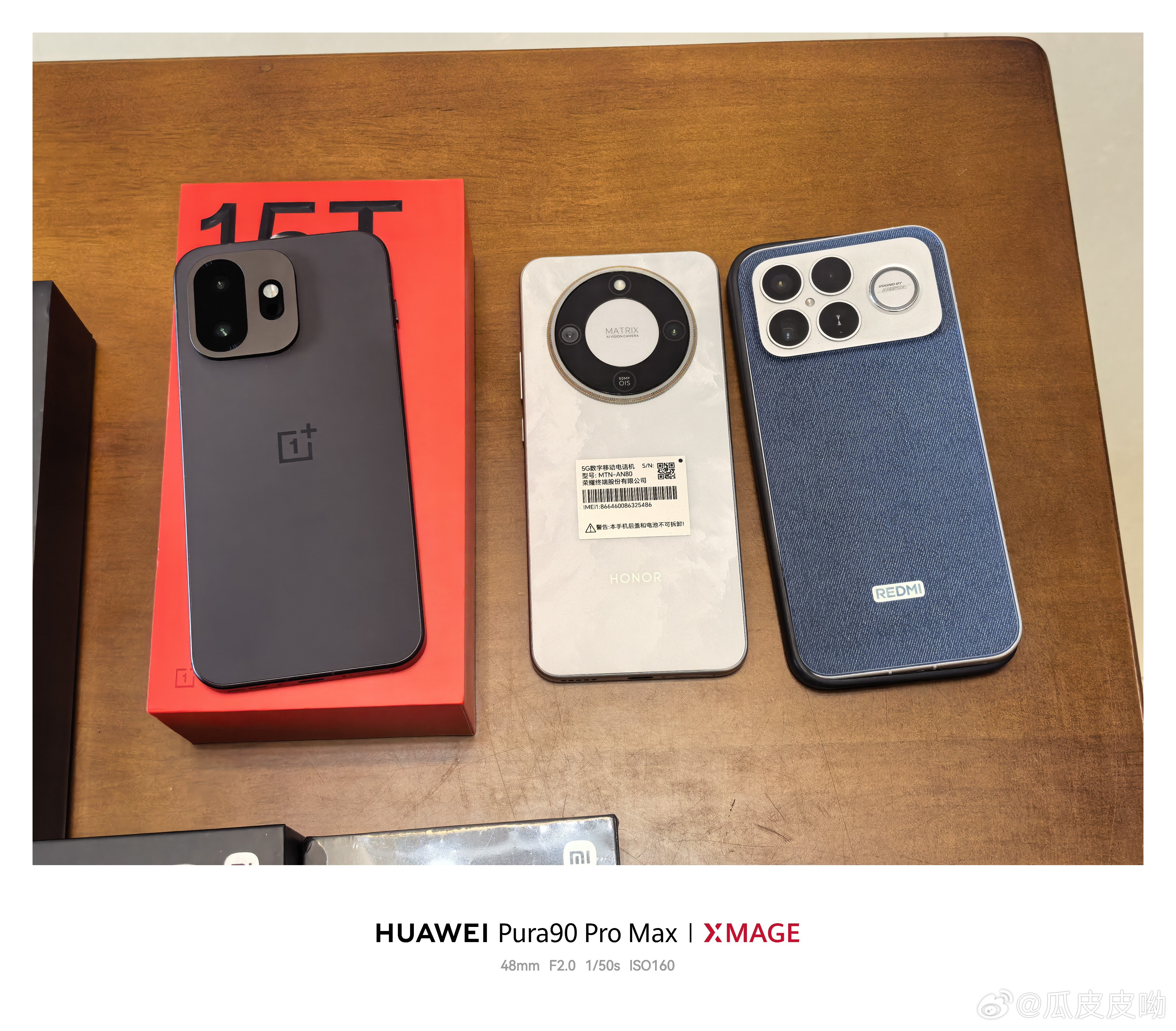 今日新到机子华为Mate Xts白色16+512，全新未拆封未激活oppo fi