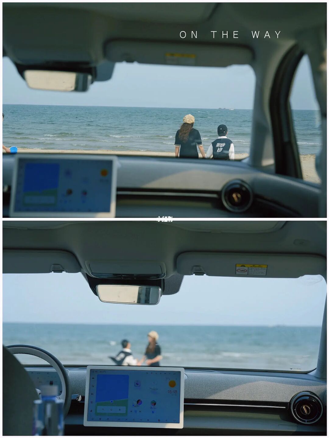 🚗开上遛娃神器宝宝巴士本士🔛去海边露营啦