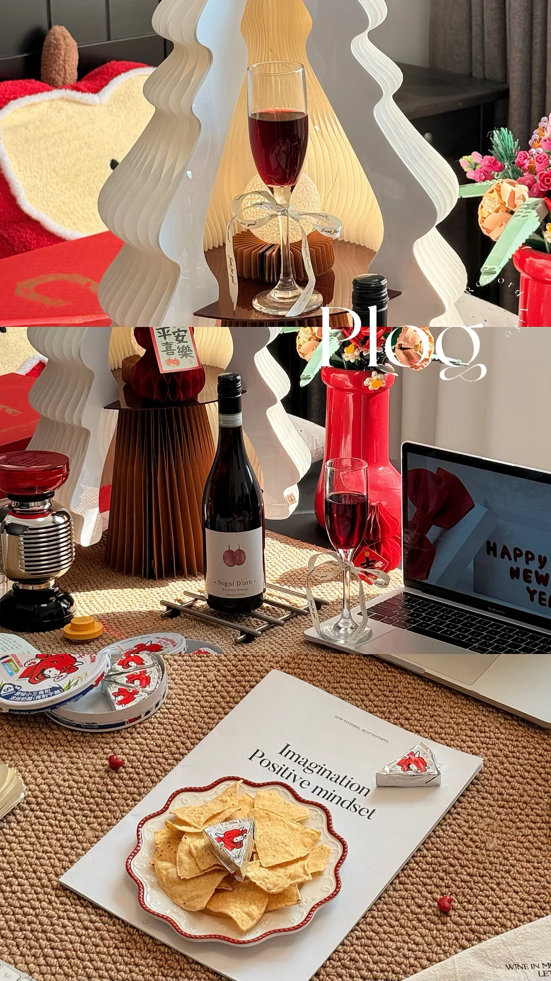 My life|一喝就爱住的微醺甜红🍷