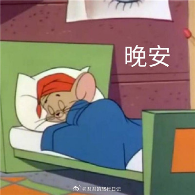 没事干，有点无聊，我们来评论区聊聊天吧 