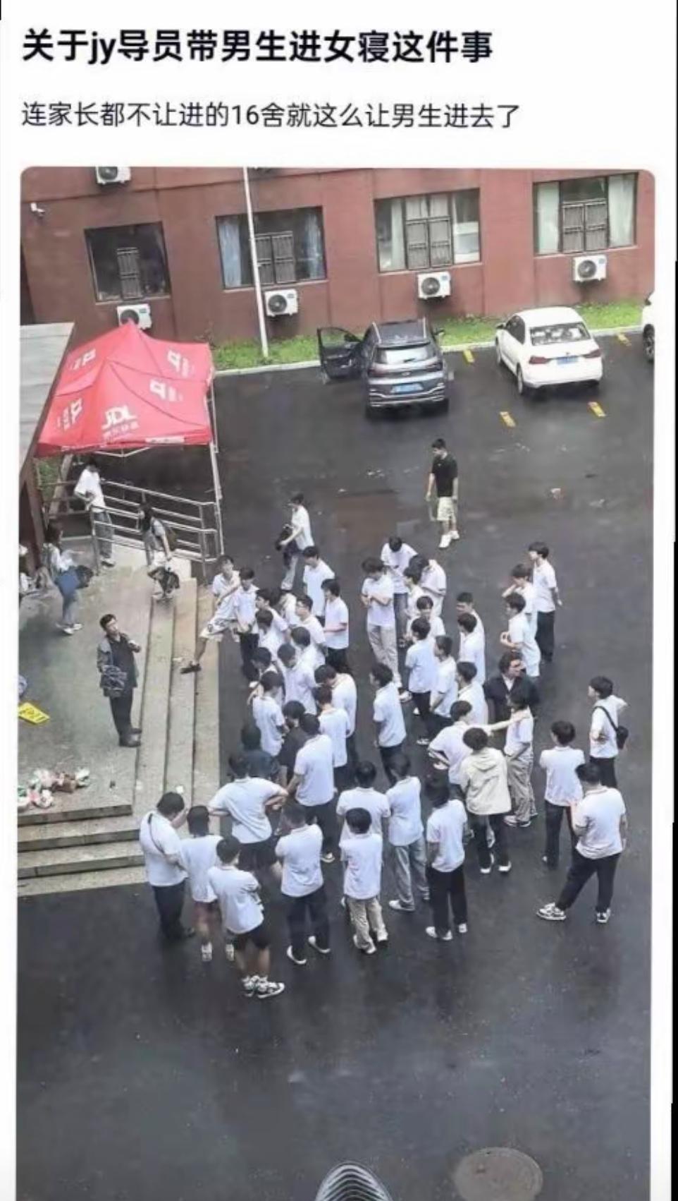抽签无偿帮搬行李反倒被举报吐槽，东北一高校这场搬寝闹剧，让人越看越心寒。不禁感叹