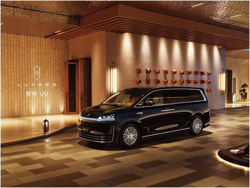 智界V9内饰官宣，紫色基因+百万工艺诠释对高端出行的理解
智界V9内饰正式公布，
