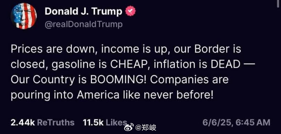 大统领：“物价下跌，收入上升，我们的边境已封锁，汽油便宜，通胀已死——我们的国家