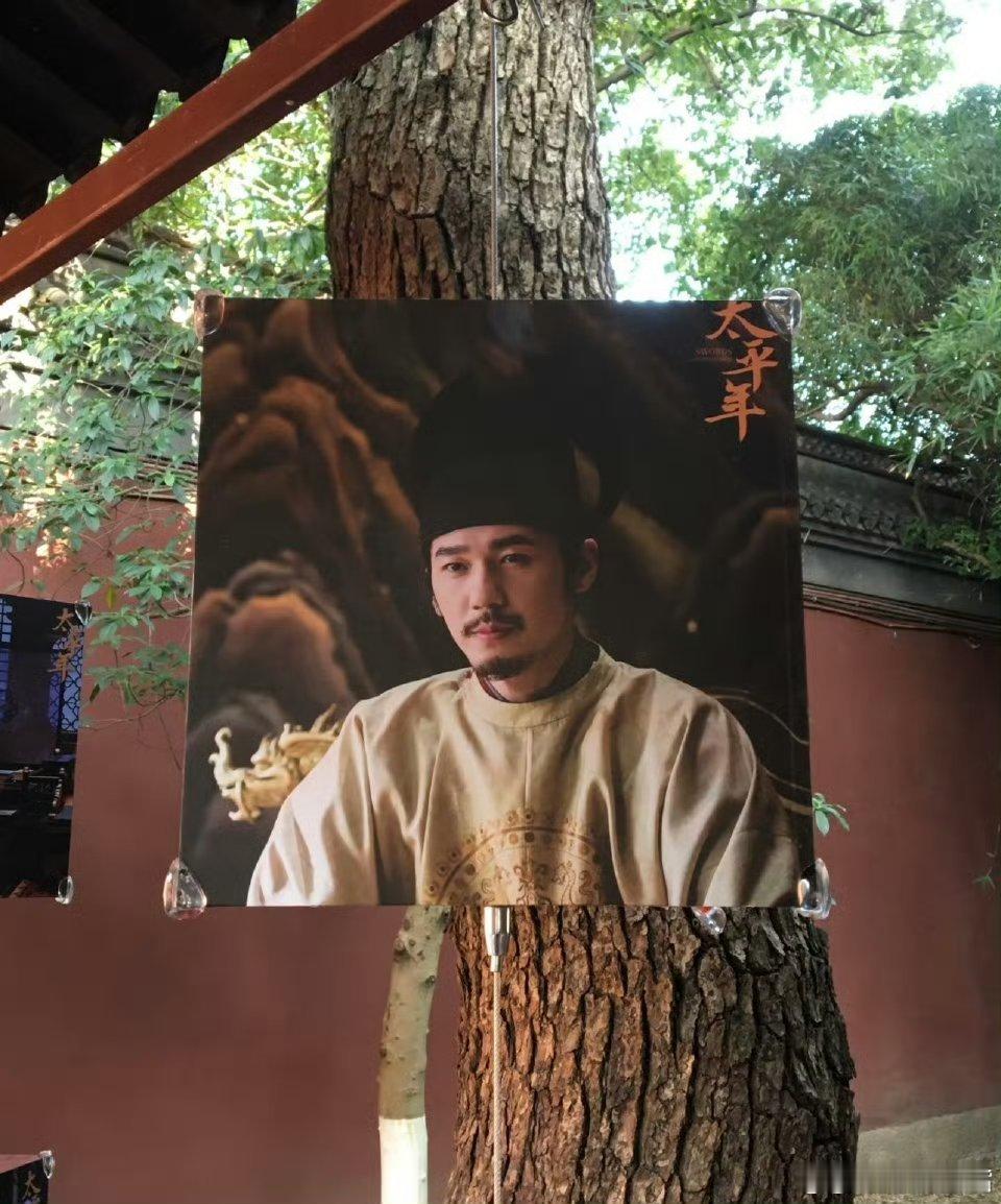 内娱剧宣卷到没开播先开展这样的细节给我们带来了更多的震撼，看到这里的一刻已经非常