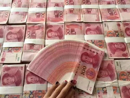 玄学。刷到不要无视 九月你有偏财运 ​​​