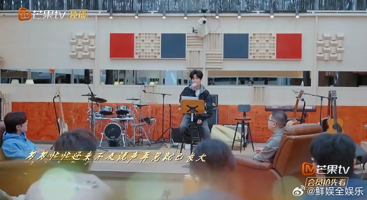 陈楚生唱出周身有无形的墙快乐老友记快乐老友有风季 快乐老友有风季，被陈楚生的歌声