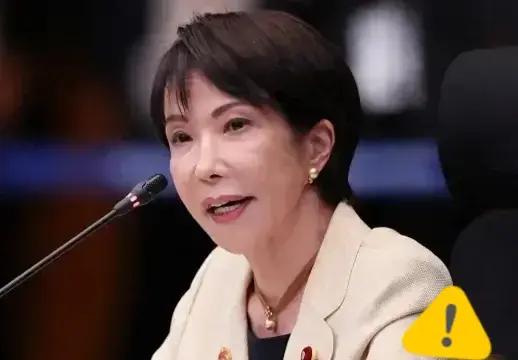 日本传出消息。

当地时间7月27日，日本首相高市早苗在国会闭幕记者会上明确表态