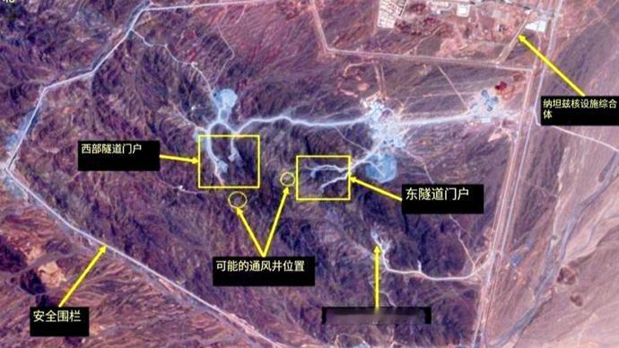 伊朗革命卫队发言人16日凌晨发声，称已摧毁美军在中东18个关键“进攻性基础设施”