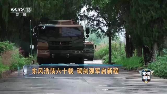 我国洲际弹道导弹可在任何条件下发射