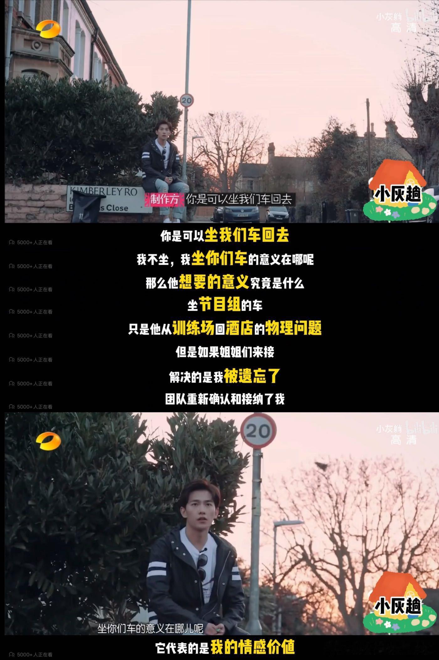花少2解读视频在线观看人数花少2解说在线观看人数 真的被这个在线人数给震撼到了，