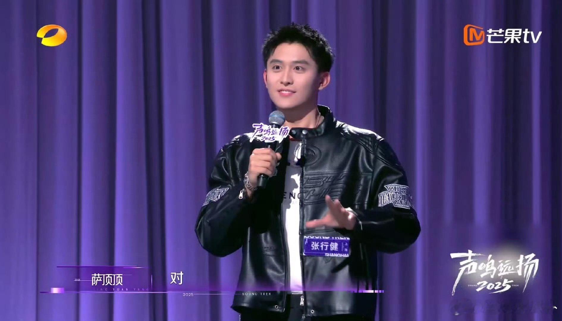 黄景瑜敖瑞鹏都生不出这么像的《声鸣远扬》张行建也太会撞脸了吧！眉眼有黄景瑜的硬朗