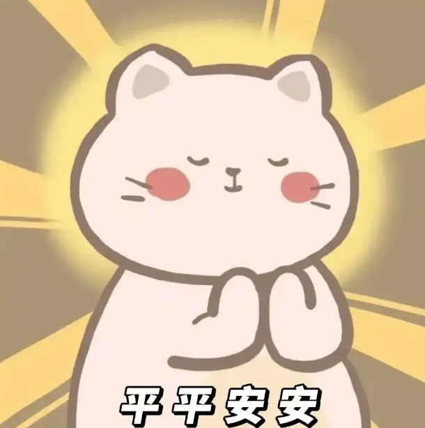 妈妈确诊到离世39天 世事无常，只希望家人都能健康平安 