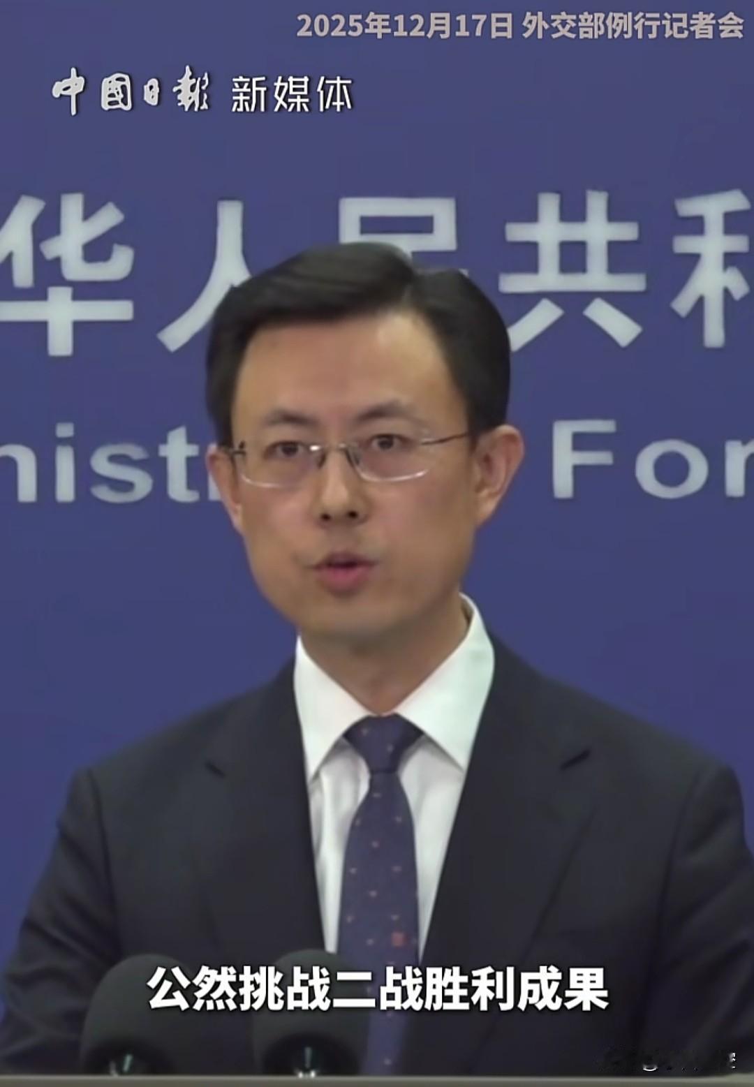 啥时候能制裁下日本呢？