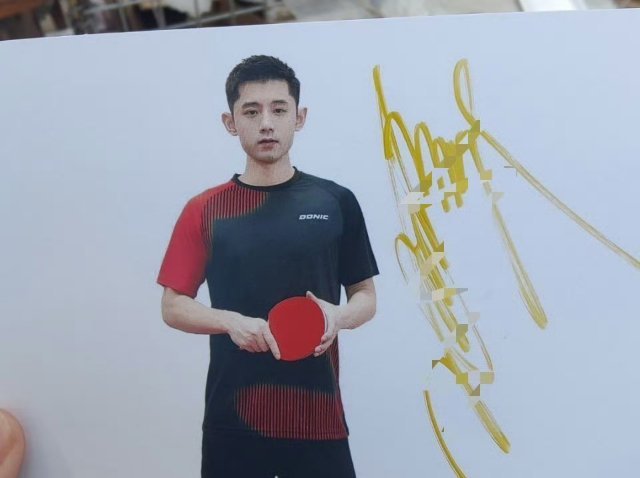 张继科199元录播课3小时卖了25万元 果然有争议就有市场，话说他之前的那些事是