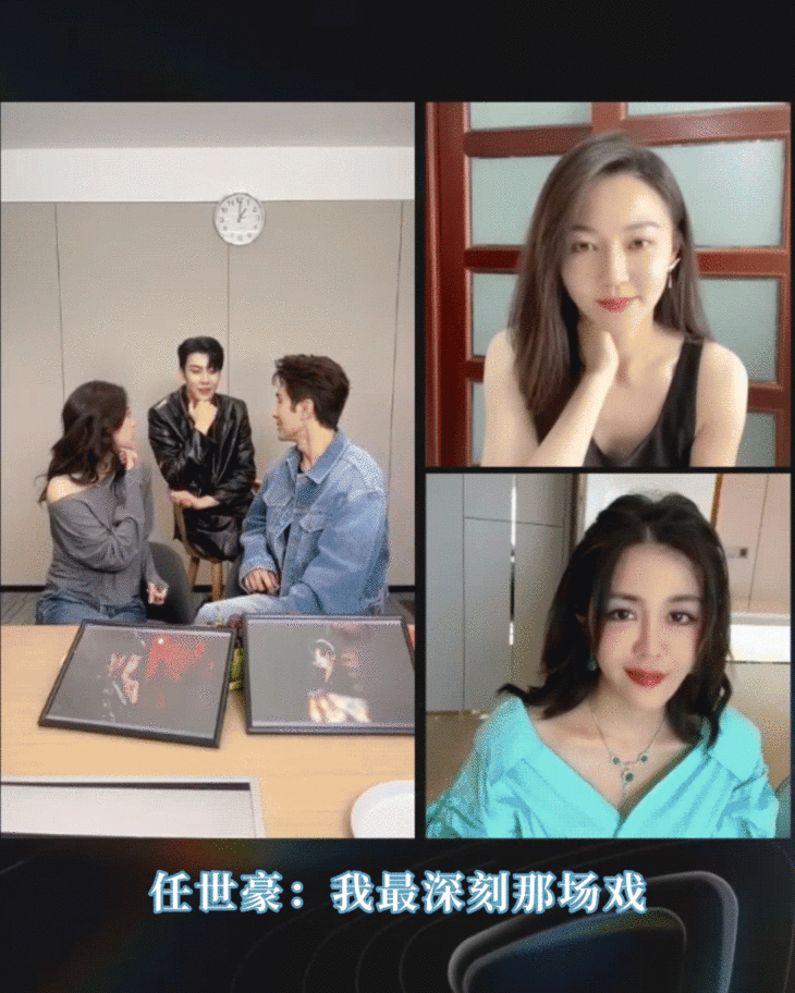 #李木戈让高伟光收着点哭#冰雪谣的直播真的是很有意思啊，在直播间里面吐槽李木戈导