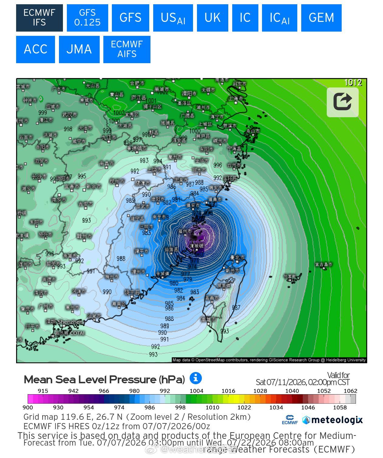 台风巴威【台风巴威本周六大概率在闽浙沿海登陆】随着时间的逐渐临近，关于台风巴威具