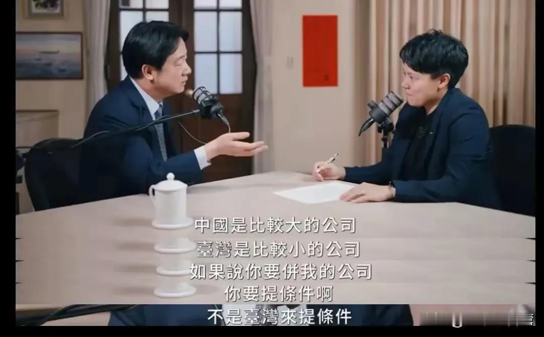 今天是5.20，岛内各界需要认真思考台湾将何去何从的问题了
       今天是