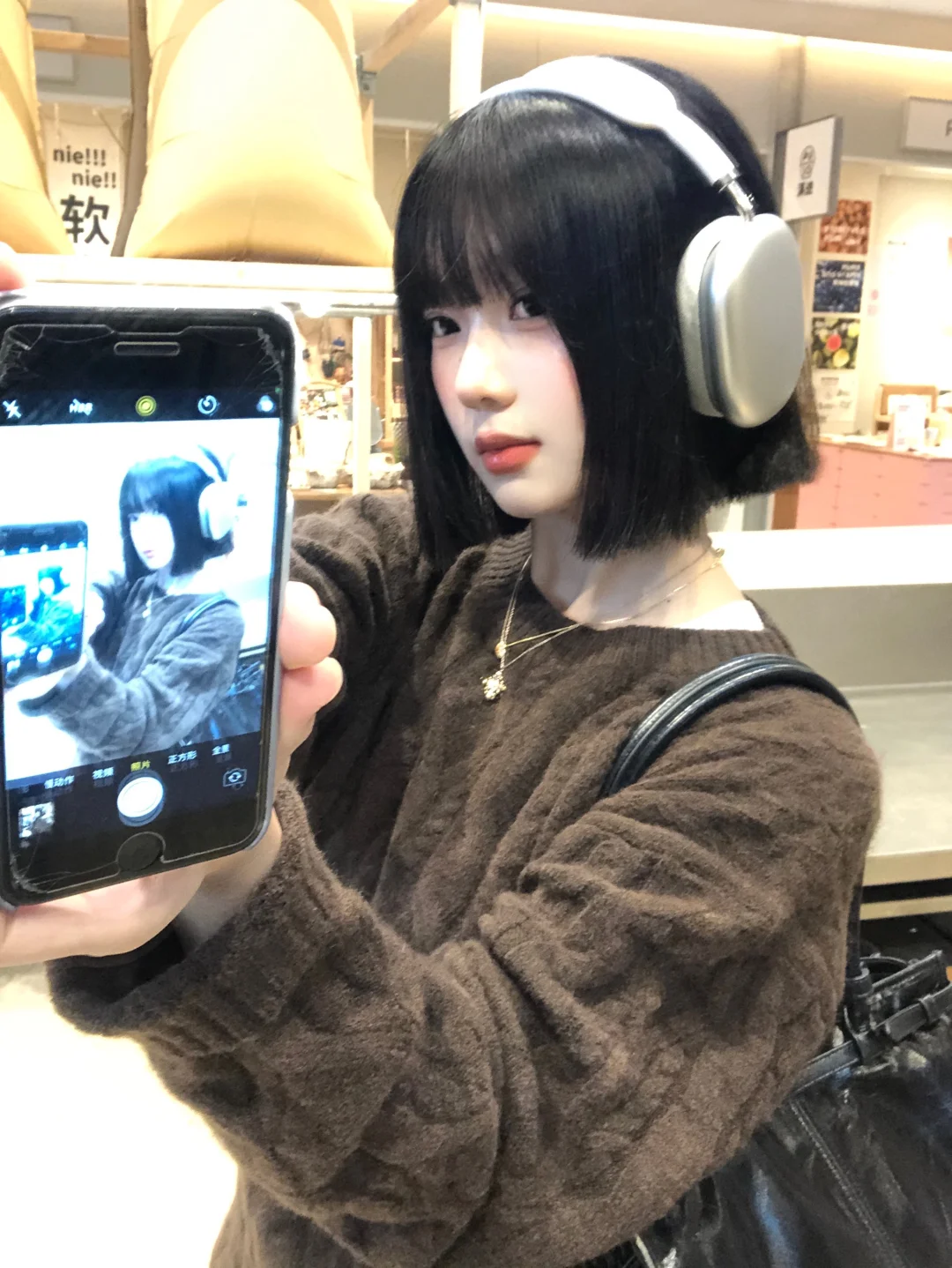 出任务了🌰