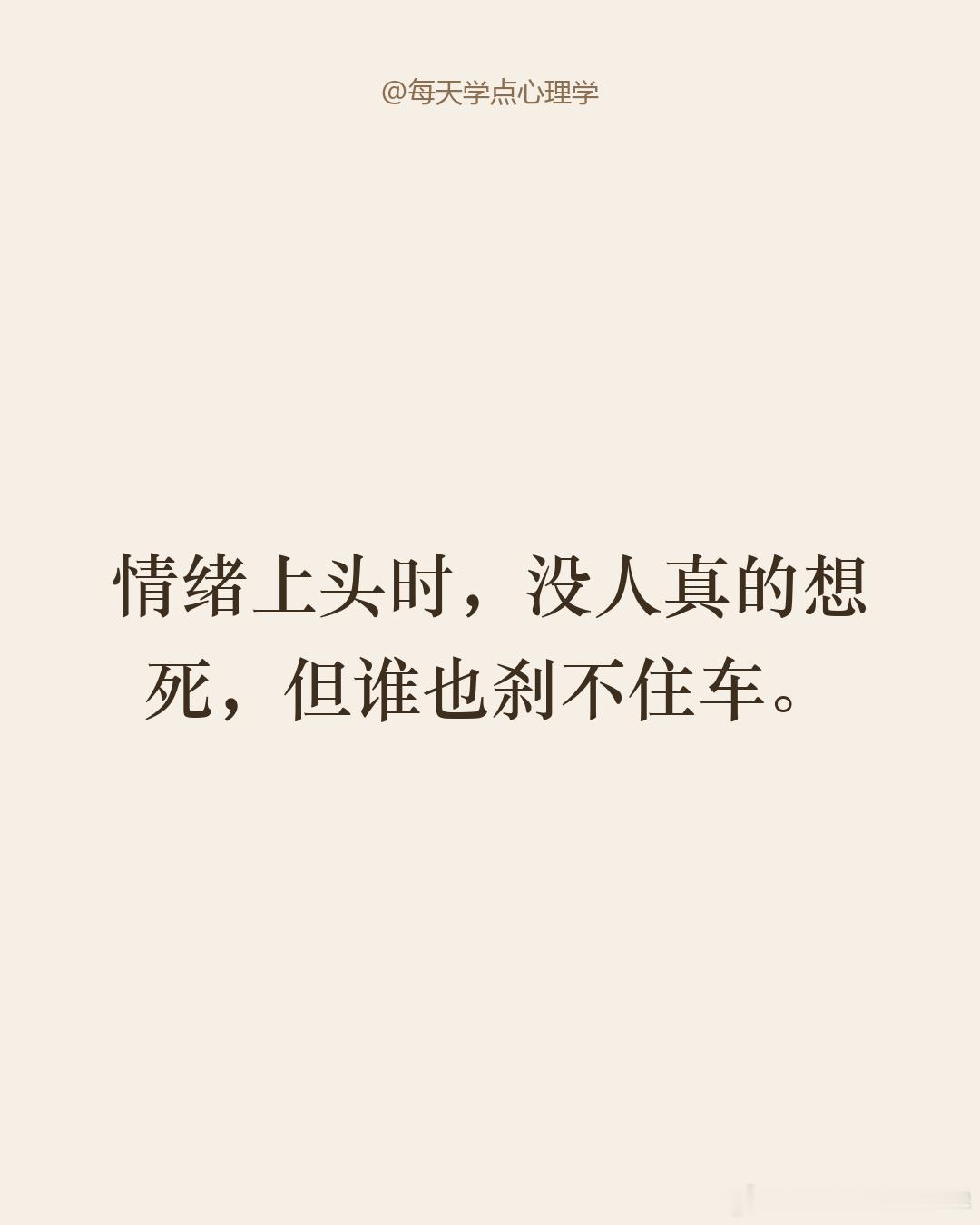 【一根电子烟引发的血案】刘某和张某经人介绍相恋，去年10月办了婚礼准备年底领证。