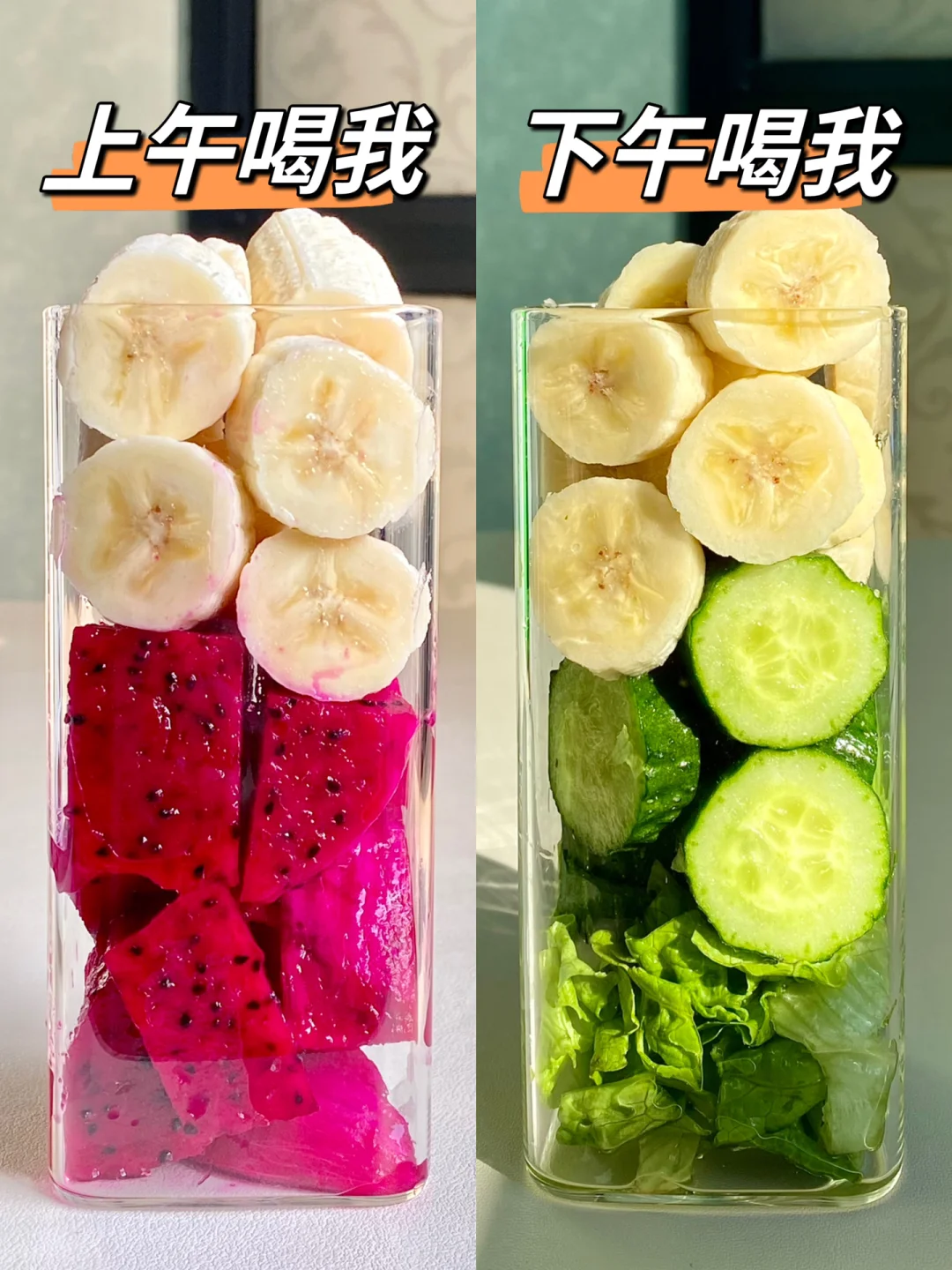 18+女生的早C晚A❗️感觉皮肤亮亮哒‼️