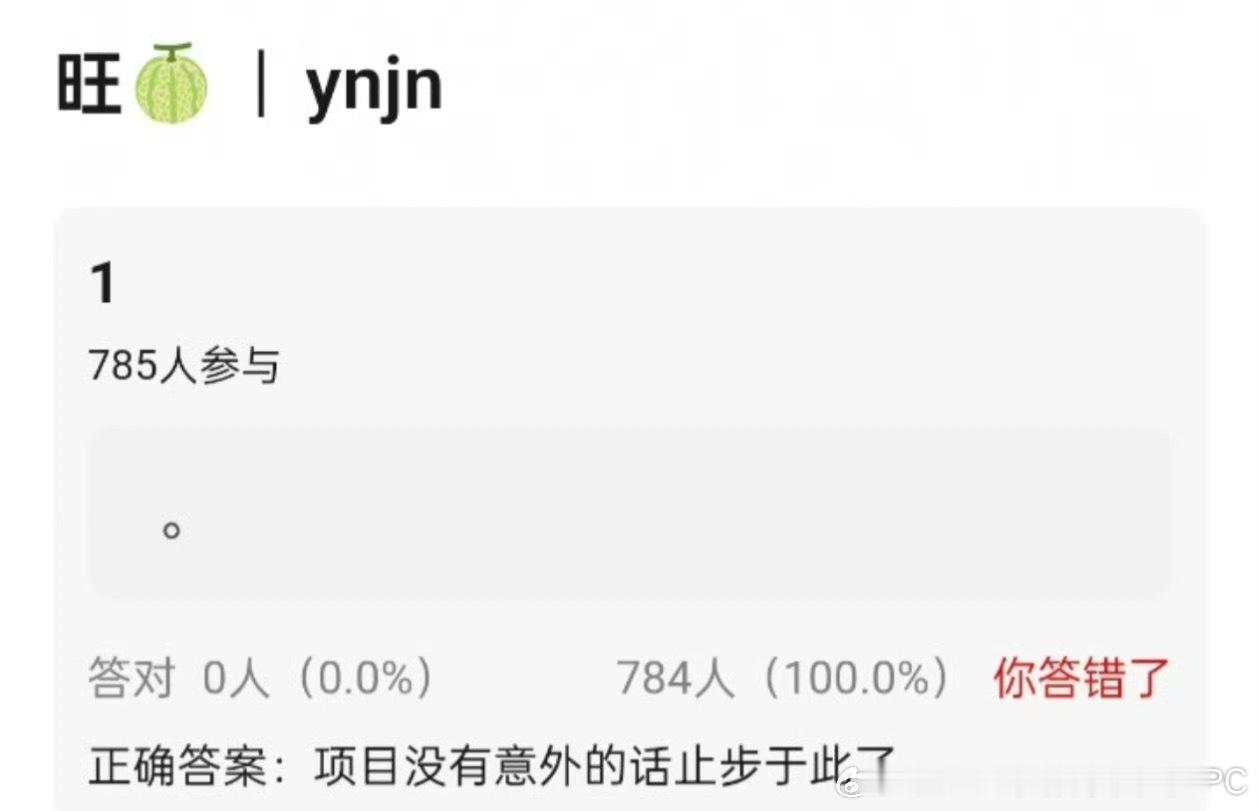 🍉1.张凌赫宝格丽合作 Gucci香氛续约下下部剧大厂未公开古偶项目2.李昀锐