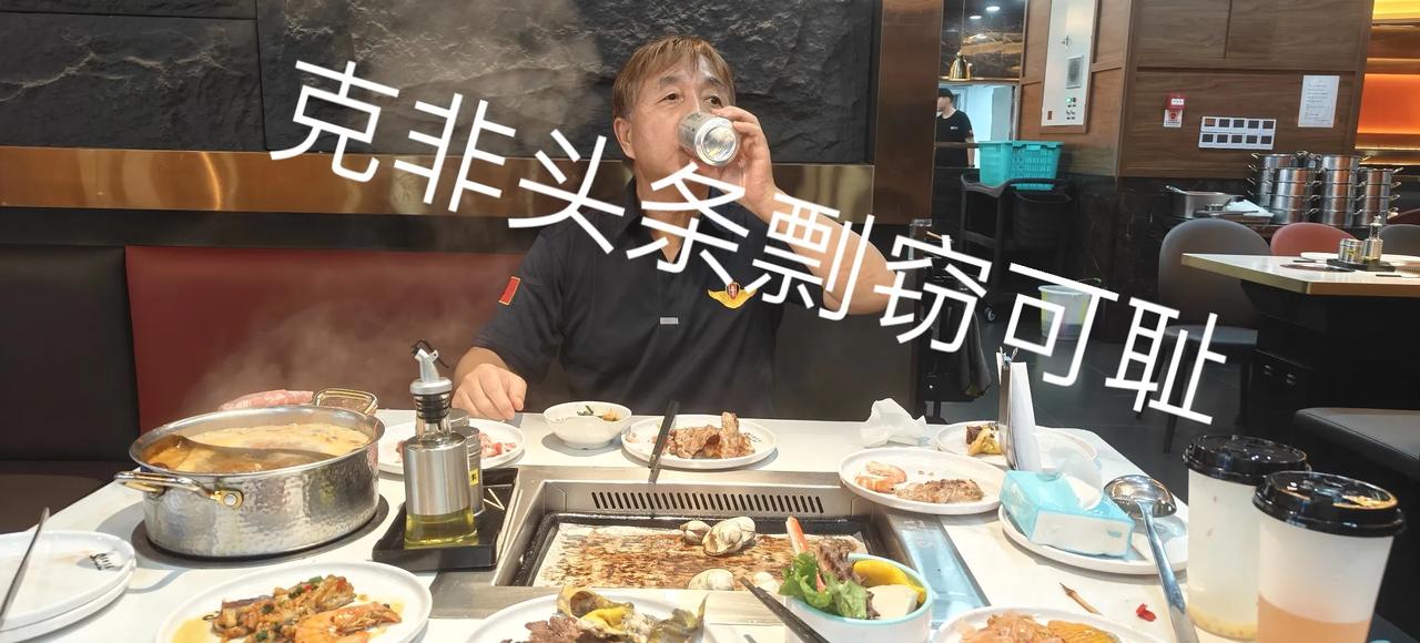 这几年在版纳，还真交了几个黑龙江老乡，好兄弟。俩兄弟还都没有退，都处于二线待退休
