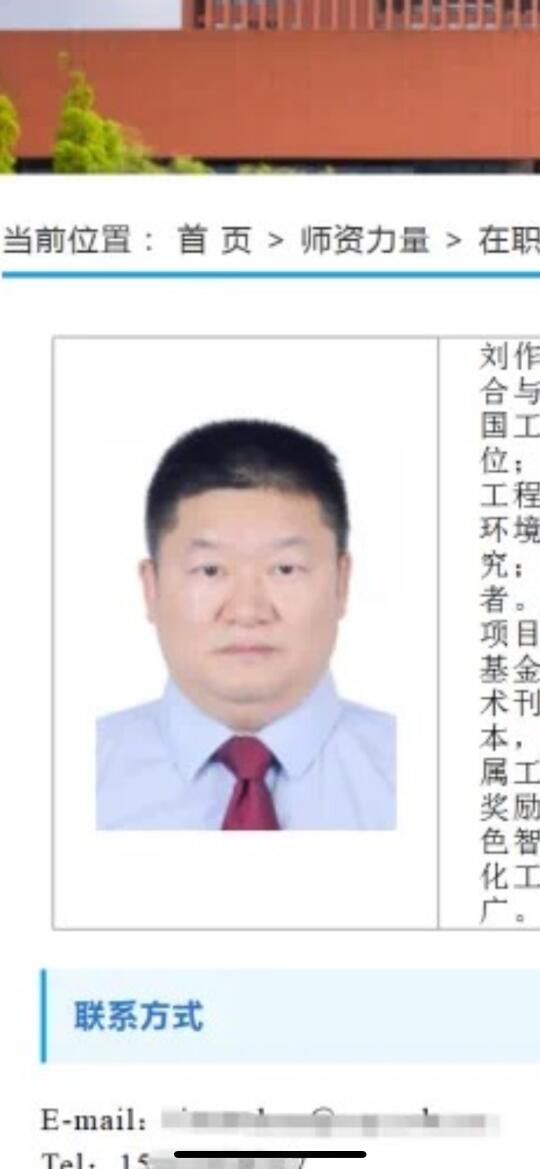 惊！！！💥！！他的女儿本科四年发表14篇SCI！！！！