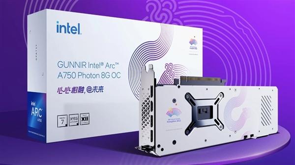 蓝戟Arc A770/A750亚运会联名显卡上架，它也是全球第一款与世界级赛事联